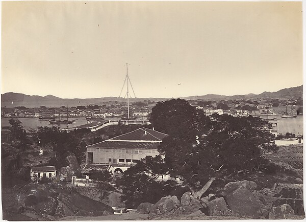 John Thomson, View of Amoy