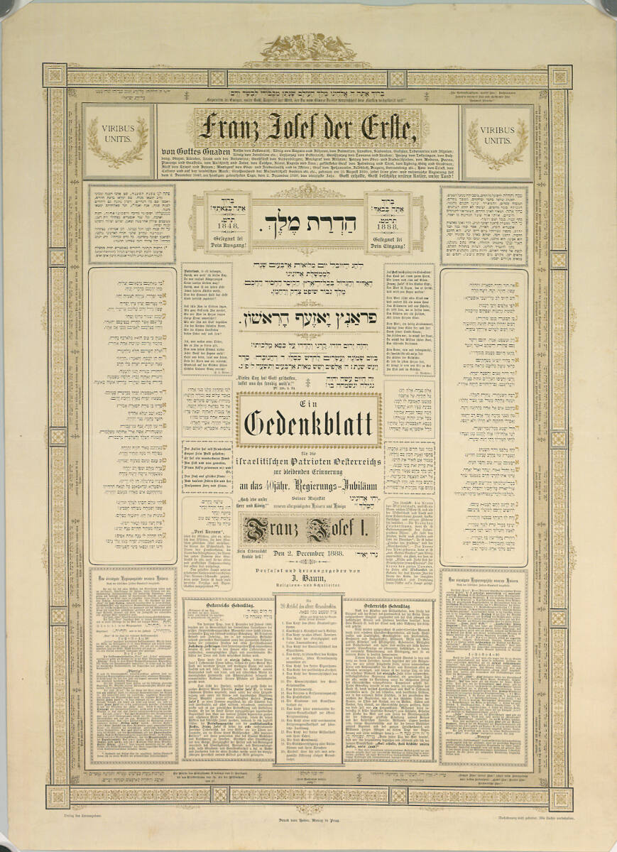 Anonym, Franz Josef der Erste; Ein Gedenkblatt für die israelitischen Patrioten Österreichs zur bleibenden Erinnerung an das 40jähr. Regierungs-Jubiläum; Den 2. December 1888