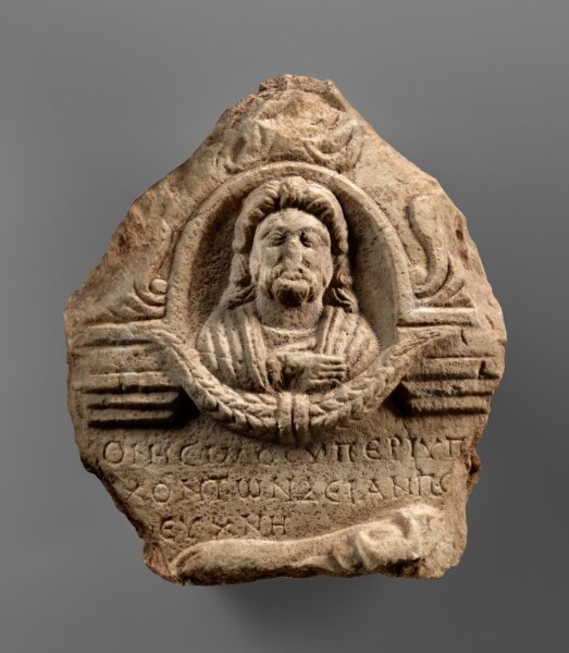 Unknown, Votive Relief to Zeus Ampelites