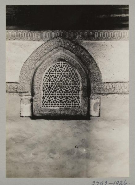 K.A.C. Creswell, Window grille in the mosque of Ahmad ibn Tulun, Cairo