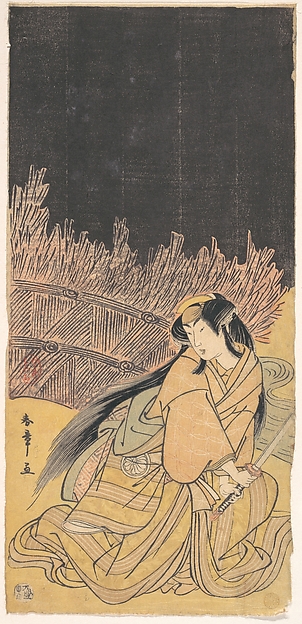 Katsukawa Shunshō　勝川春章, The Third Segawa Kikunojo as a Woman in a Crouching Position