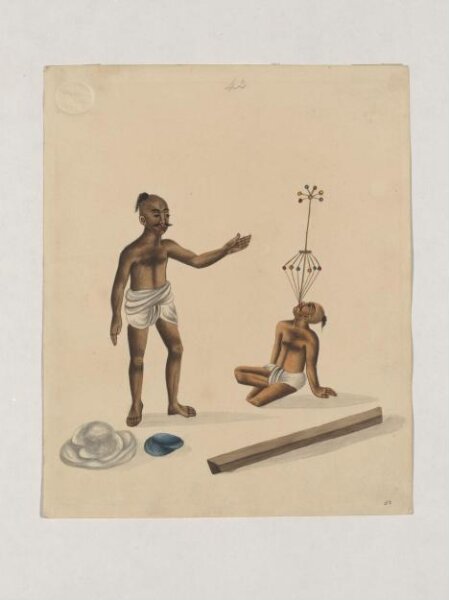 Unknown, One of Forty-two drawings of occupations and conveyances