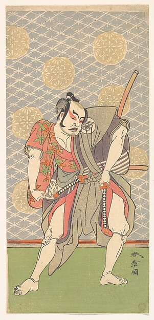 Katsukawa Shunshō　勝川春章, The Second Nakamura Sukegoro in the Role of Gokumon no Shobei