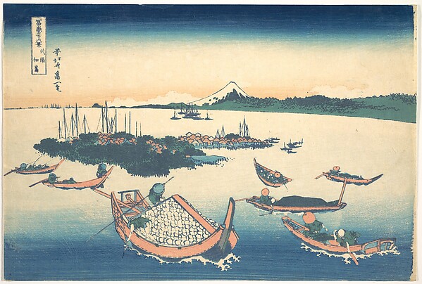 Katsushika Hokusai, Tsukudajima in Musashi Province (Buyō Tsukudajima), from the series Thirty-six Views of Mount Fuji (Fugaku sanjūrokkei)