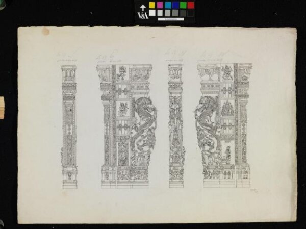 Unknown, Architectural drawing of Tirumala Nayak at Madura,