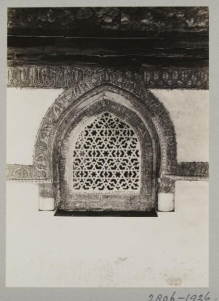 K.A.C. Creswell, Window grille in the mosque of Ahmad ibn Tulun, Cairo