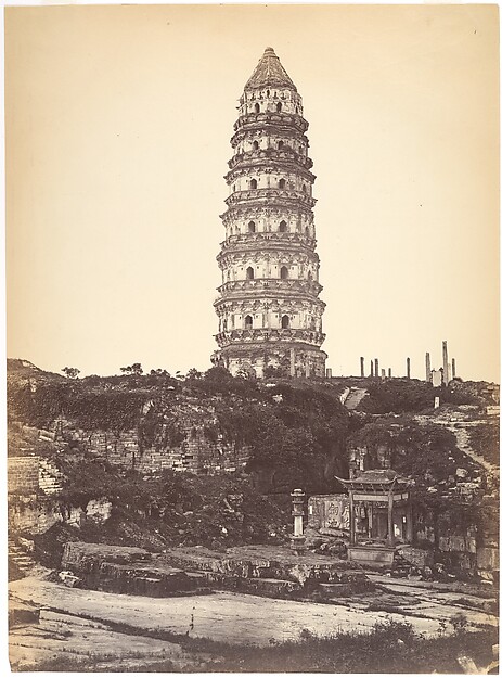 John Thomson, Pagoda on the Execution Ground, Foochow