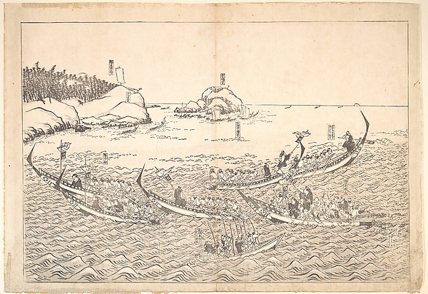 Unidentified artist, Whale Fishing