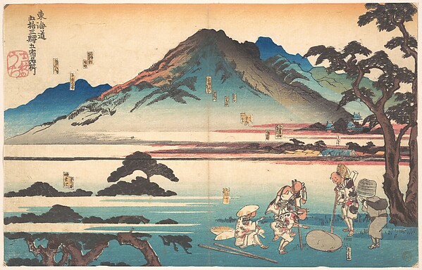 Utagawa Kuniyoshi, Oiso, Odawara, Hakone, Mishima, Numazu