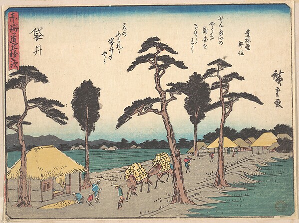 Utagawa Hiroshige, Fukuroi