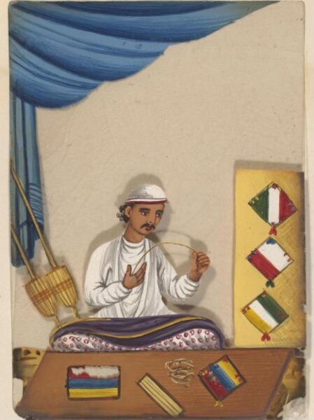 Unknown, One of forty paintings illustrating modes of transport, occupations, entertainers, ascetics and Muharram subjects.