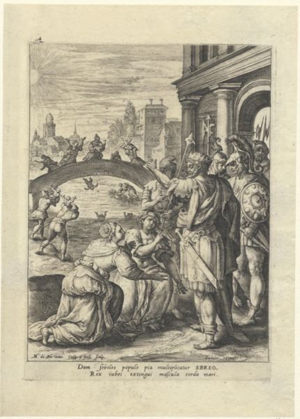 Passe, Crispijn van de, (approximately 1565-1637), (printmaker), Triumphus Martyrum: Pharaoh tells the midwives to kill all Hebrew baby boys