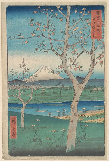 Utagawa Hiroshige, View of Mount Fuji from Koshigaya, Province of Musashi (Musashi, Koshigaya Zai), from the series Thirty-six Views of Mount Fuji (Fugaku sanjūrokkei)