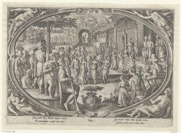 Galle, Philippe, (1537-1612), (printmaker), The four seasons: Spring