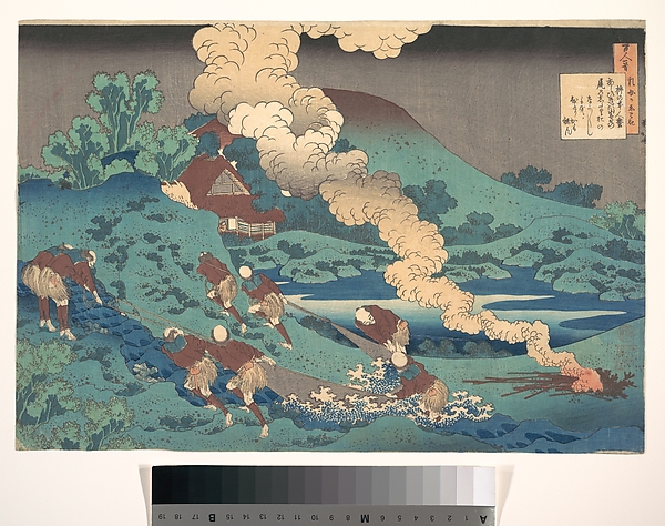 Katsushika Hokusai, Poem by Kakinomoto Hitomaro, from the series One Hundred Poems Explained by the Nurse (Hyakunin isshu uba ga etoki)