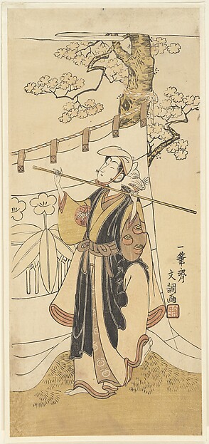 Ippitsusai Bunchō, The Actor Yamashita Kyonosuke in the Role of Tamarimaru