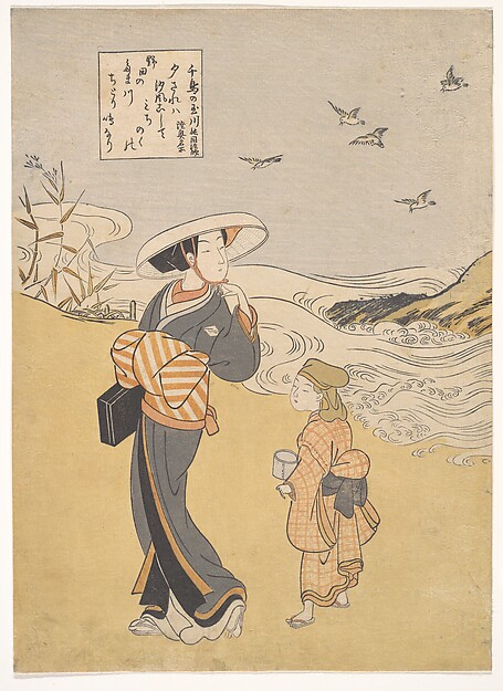 Suzuki Harunobu, “The Jewel River of Plovers, a Famous Place in Mutsu Province,” from the series Six Jewel Rivers (Mu Tamagawa: Chidori no Tamagawa, Mutsu meisho)