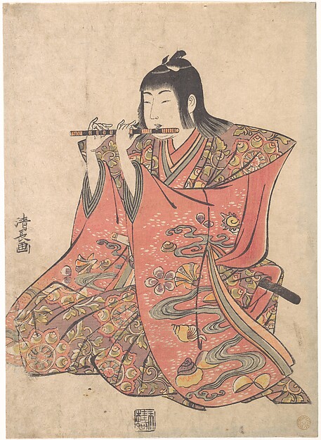 Torii Kiyonaga, A Doll Representing a Boy Playing a Flute
