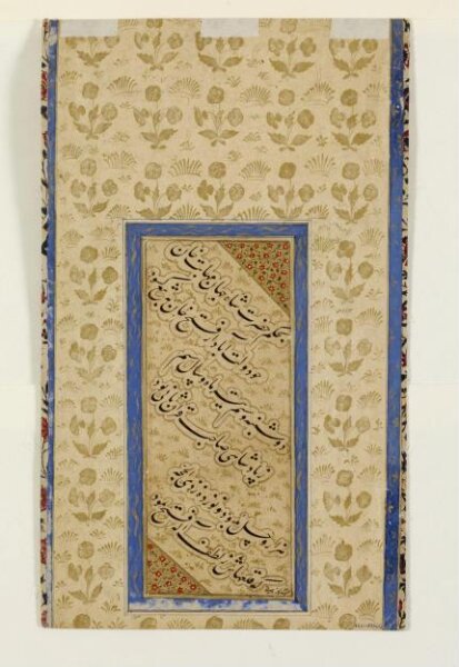 Unknown, Painting