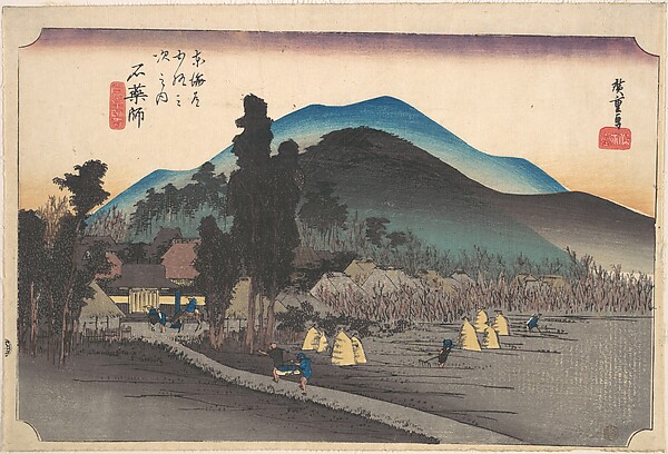 Utagawa Hiroshige, Ishiyakushi, Ishiyakushi Ji