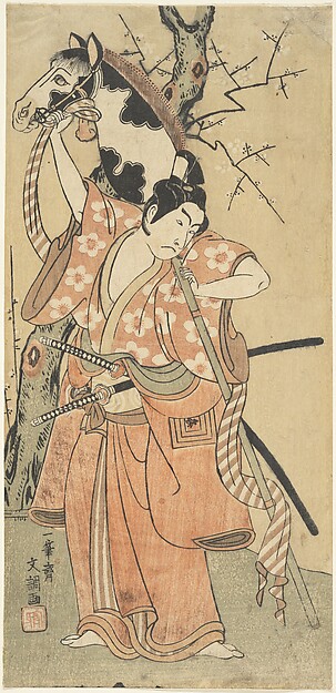 Ippitsusai Bunchō, Danjuro as a Youth with a Toy Horse under Plum Blossoms