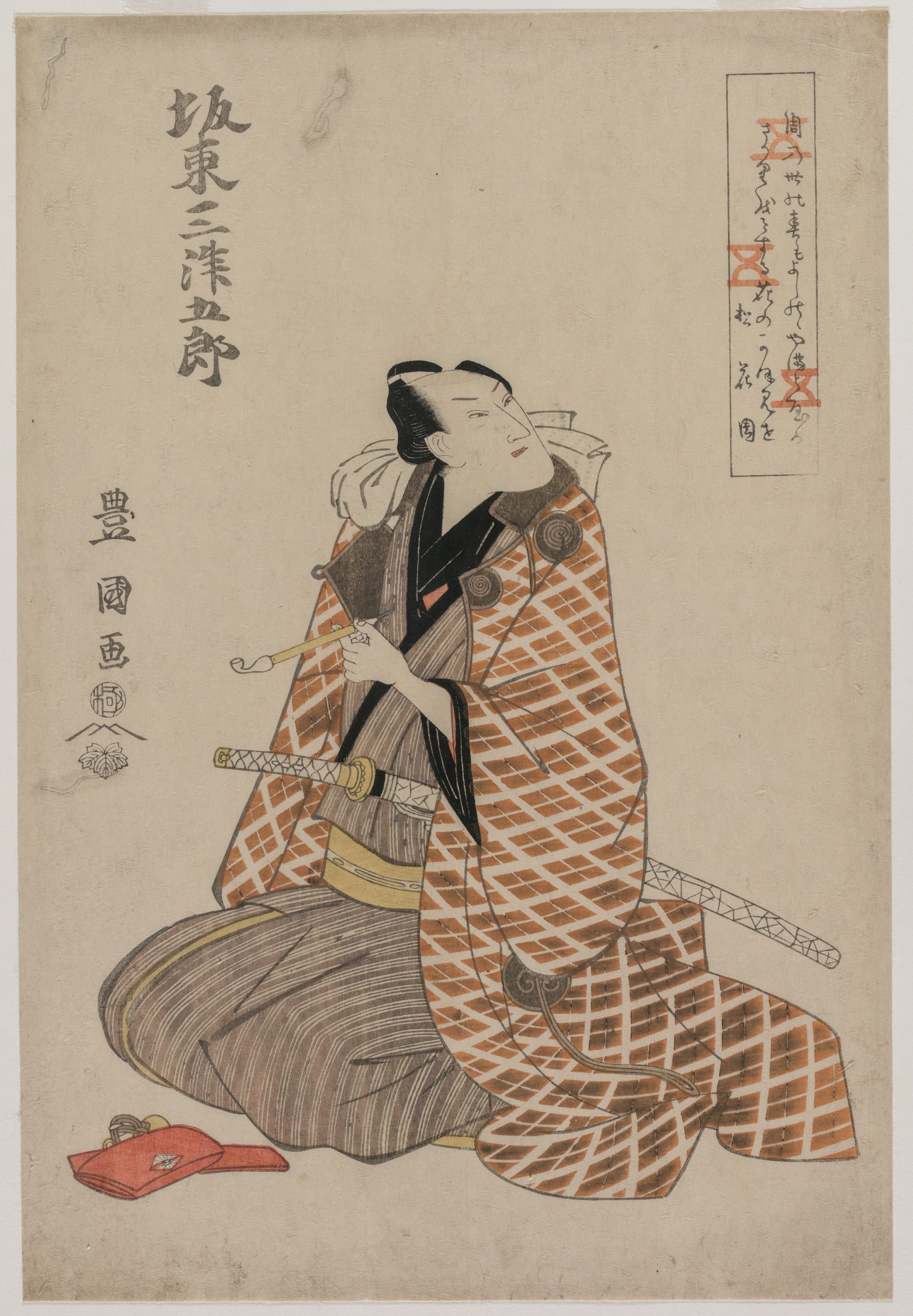 Utagawa Toyokuni, Bando Mitsugoro IV in a Travelling Robe
