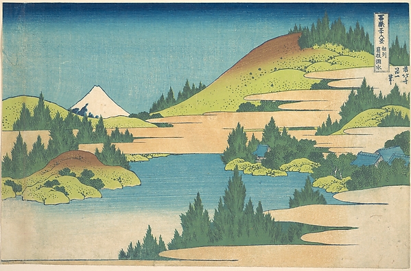 Katsushika Hokusai, The Lake at Hakone in Sagami Province (Sōshū Hakone kosui), from the series Thirty-six Views of Mount Fuji (Fugaku sanjūrokkei)