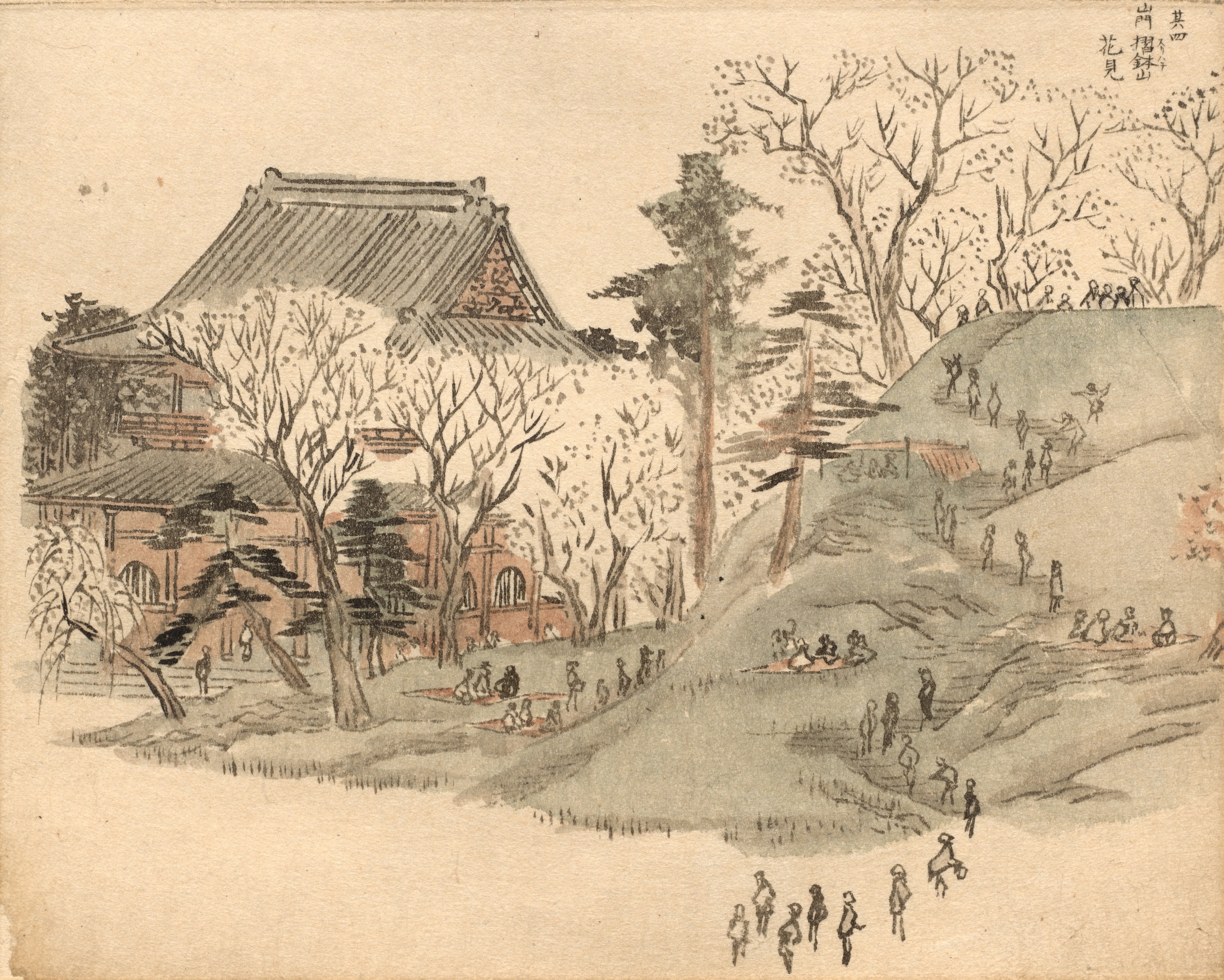 Utagawa Hiroshige, Cherry Blossom Viewing at the Temple on Mt. Suribachi after a Design in Volume 5 of Picture Book of the Souvenirs of Edo (Ehon Edo miyage)
