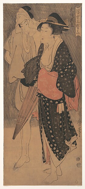 Kitagawa Utamaro, Couple in an Evening Shower, From the series Three Evening Pleasures of the Floating World
