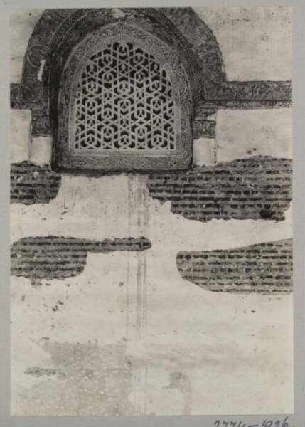 K.A.C. Creswell, Window grille in the mosque of Ahmad ibn Tulun, Cairo