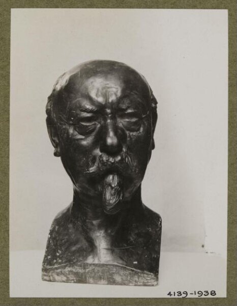 unknown, Photograph