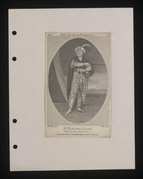 Samuel De Wilde, The Siege of Damascus