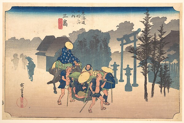 Utagawa Hiroshige, Morning Mist