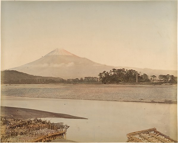 Unknown, [Landscape with River and Mountain]