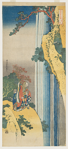 Katsushika Hokusai, Ri Haku from the series Mirrors of Japanese and Chinese Poems (Shiika shashin kyō)