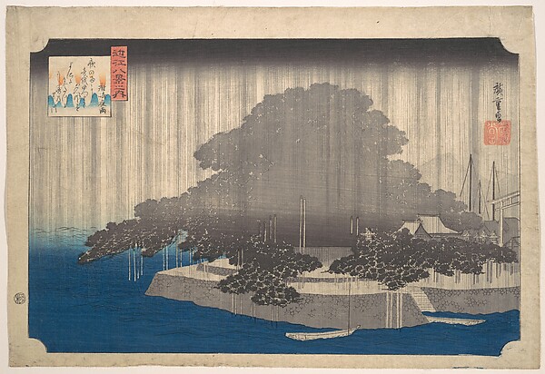 Utagawa Hiroshige, Evening Rain on the Karasaki Pine