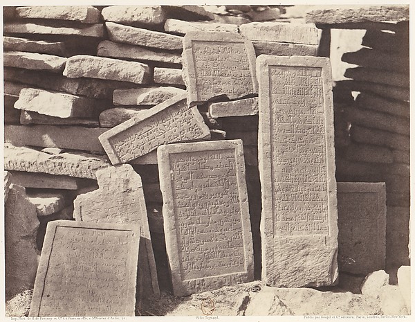 Félix Teynard, Assouan, Cimetière Arabe - Inscription Funéraires