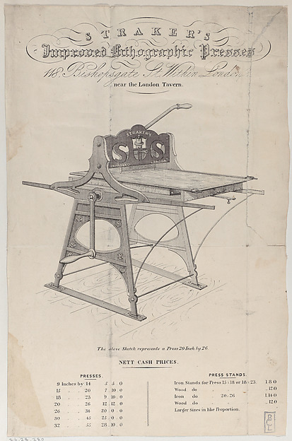 Anonymous, British, 19th century, Trade Card for Straker's Improved Lithographic Presses