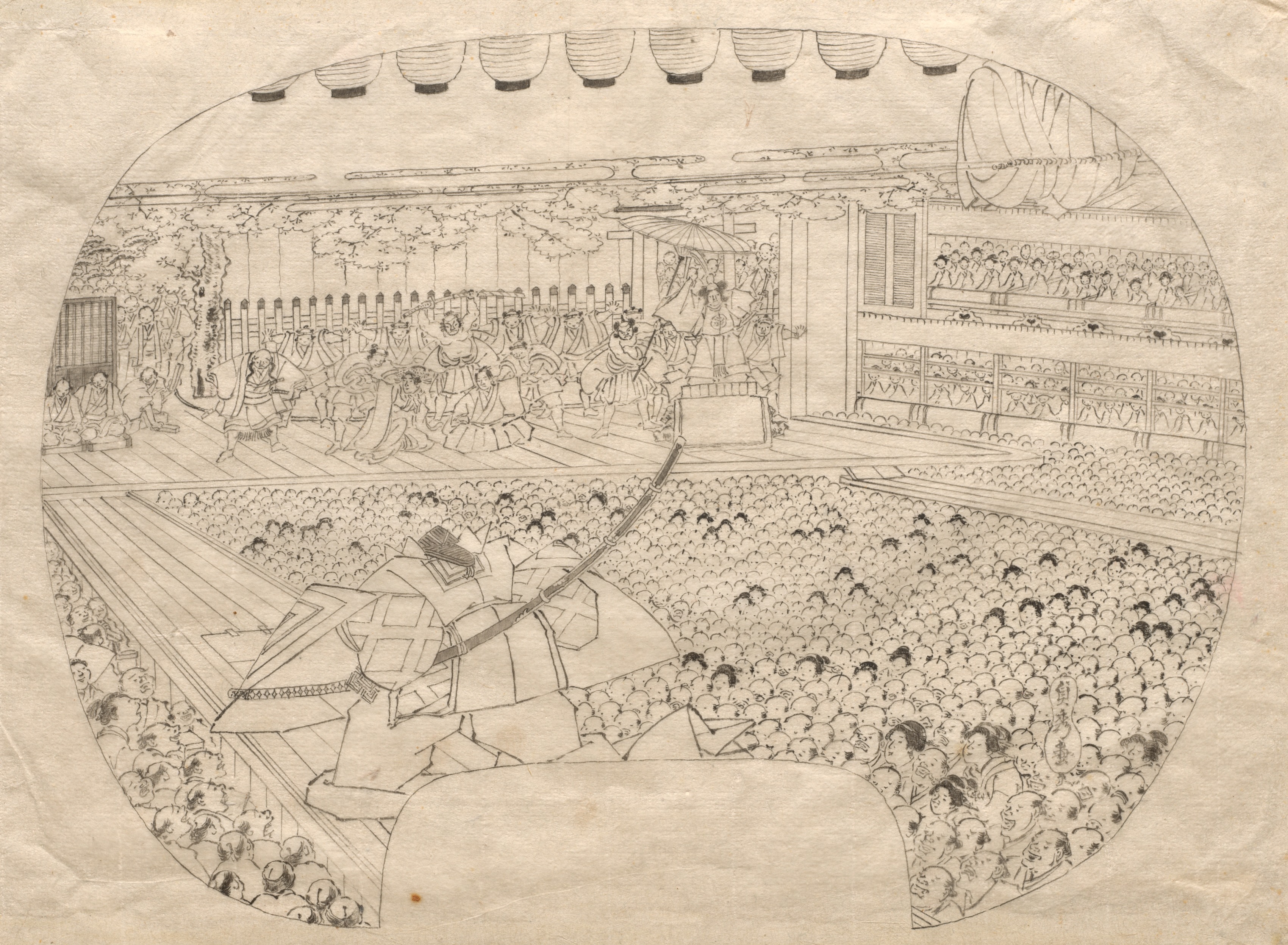 Utagawa Sadahide, Design for Fan-shaped Print of Kabuki Theater