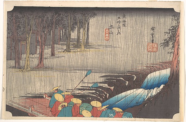 Utagawa Hiroshige, Spring Rain at Tsuchiyama, from the series Fifty-three Stations of the Tōkaidō