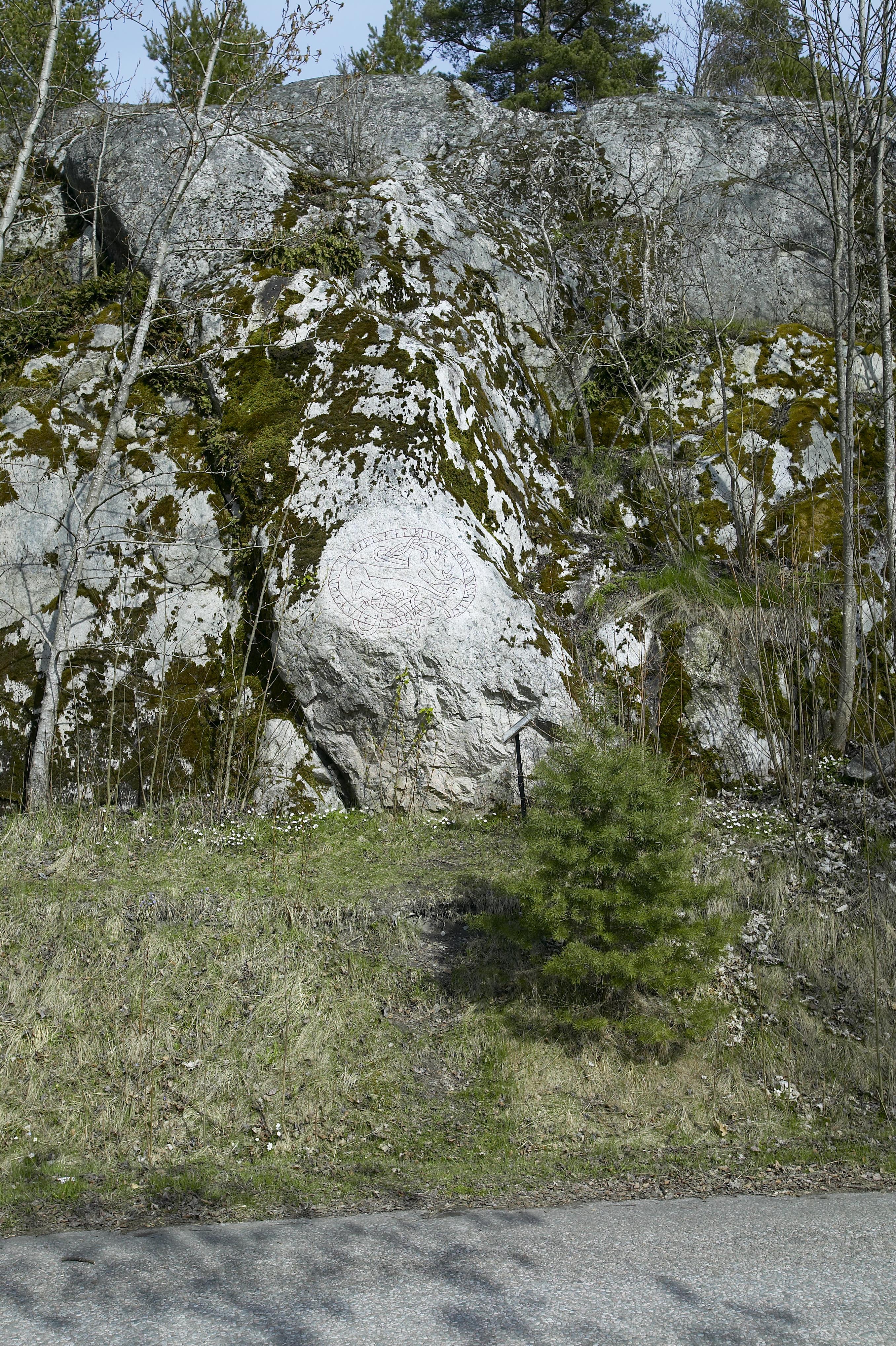 Bengt A Lundberg, Sö39 Trosa bro
