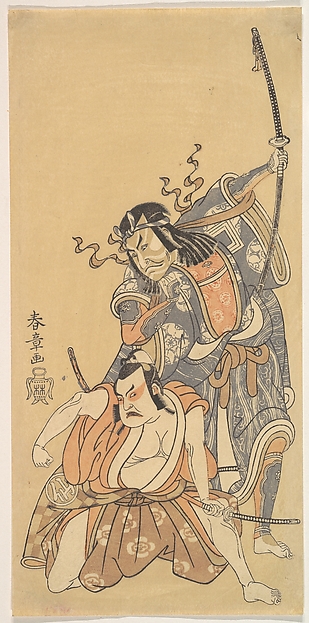 Katsukawa Shunshō　勝川春章, Scene from the Drama "Soga Moyo Aigo no Wakamatsu"