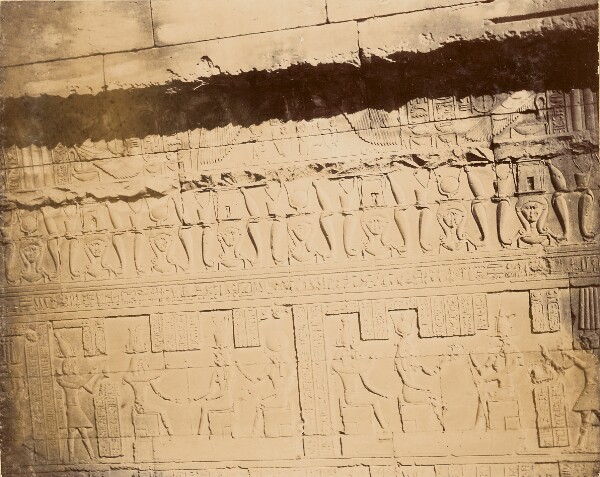 Unknown, [Wall with hieroglyphs]
