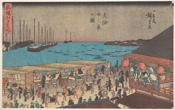 Utagawa Hiroshige, Takanawa Ni-ju-roku Ya