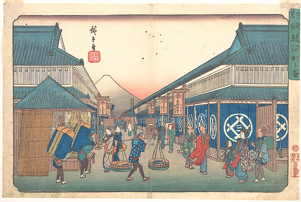 Utagawa Hiroshige, Suruga Street