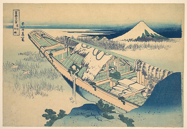Katsushika Hokusai, Ushibori in Hitachi Province (Jōshū Ushibori), from the series Thirty-six Views of Mount Fuji (Fugaku sanjūrokkei)