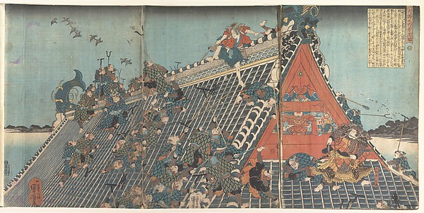 Utagawa Kuniyoshi, The Hōryūkaku, from Hakkenden (Tale of eight dogs)