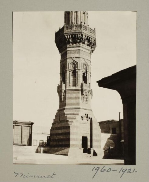 K.A.C. Creswell, Minaret of the mosque of Mamluk Amir Bashtak, Cairo
