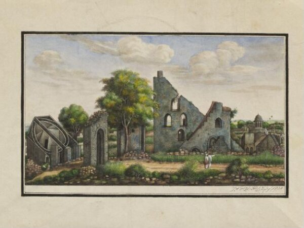 Unknown, Sixty drawings of Mughal monuments and architectural details.