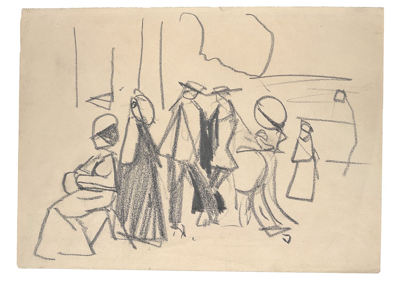Unknown artist, Menschengruppe im Park